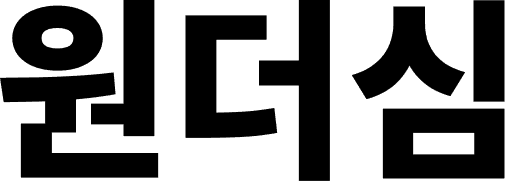 대흥동 버스킹 스테이지